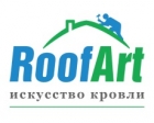 РУФ-АРТ